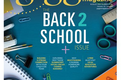 Giggle Gainesville Aug/Sept 2026 cover